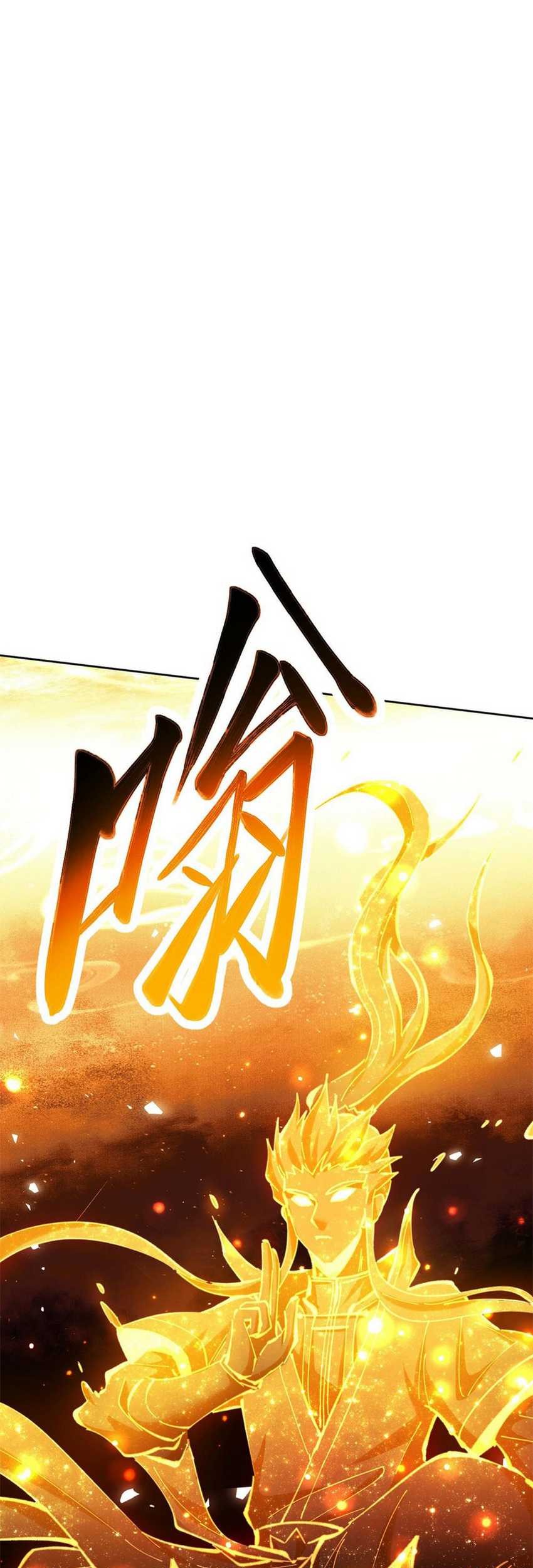 Devious Son Of Heaven Chapter 20 Gambar 54