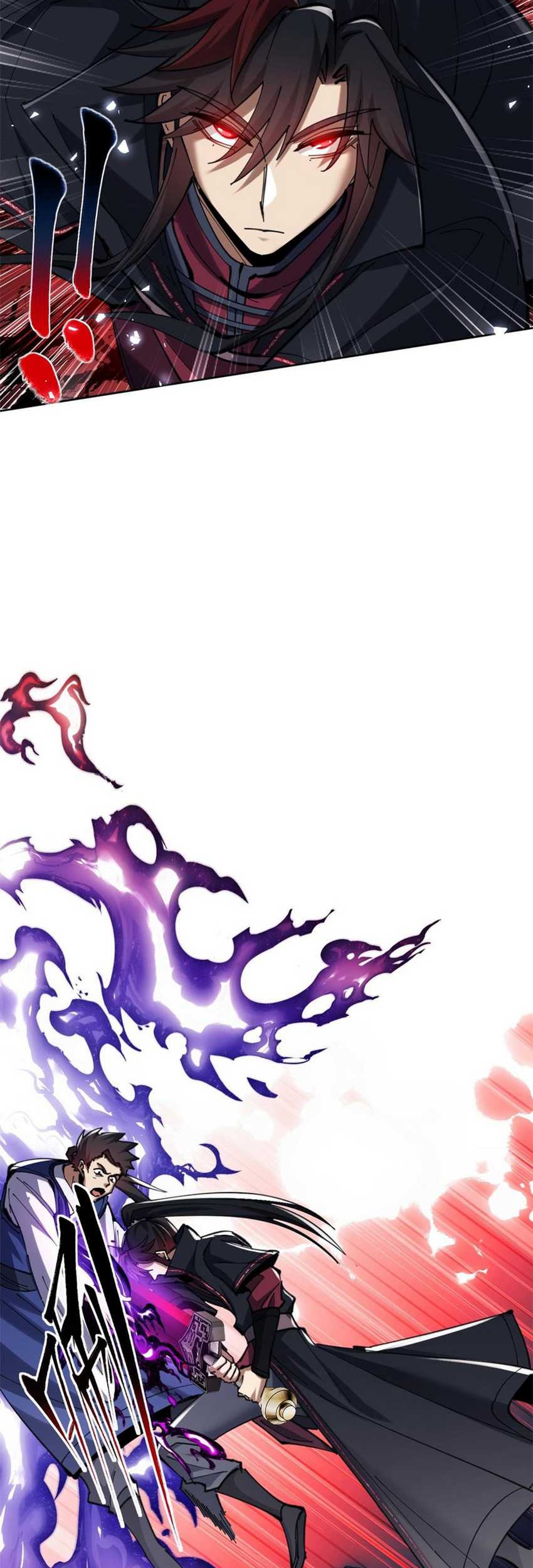 Devious Son Of Heaven Chapter 19 Gambar 49