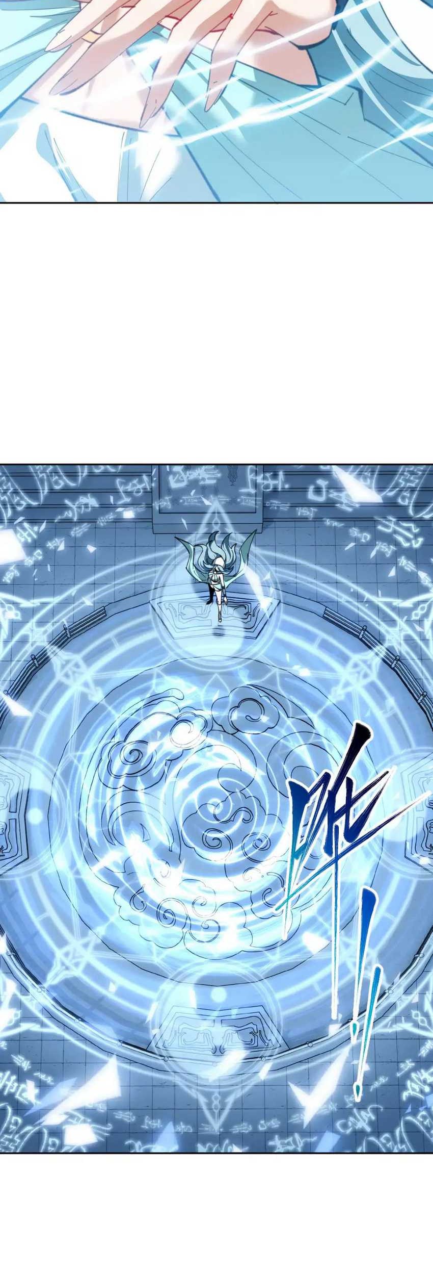 Devious Son Of Heaven Chapter 18 Gambar 43
