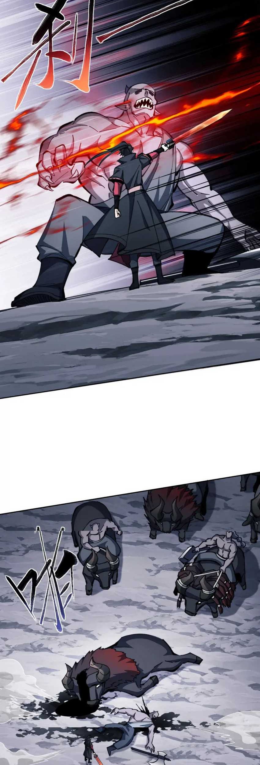 Devious Son Of Heaven Chapter 18 Gambar 4