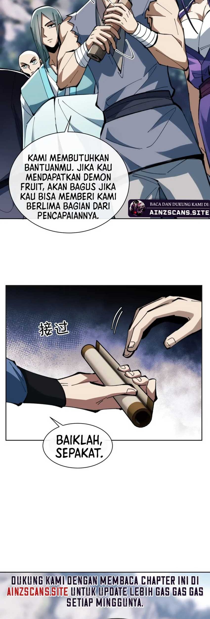 Devious Son Of Heaven Chapter 17 Gambar 9
