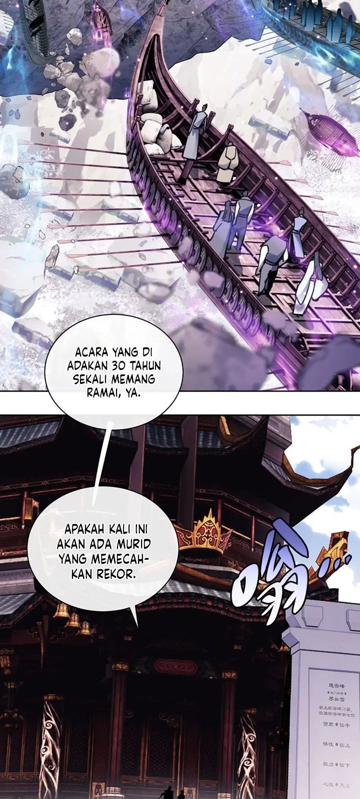 Devious Son Of Heaven Chapter 10 Gambar 11