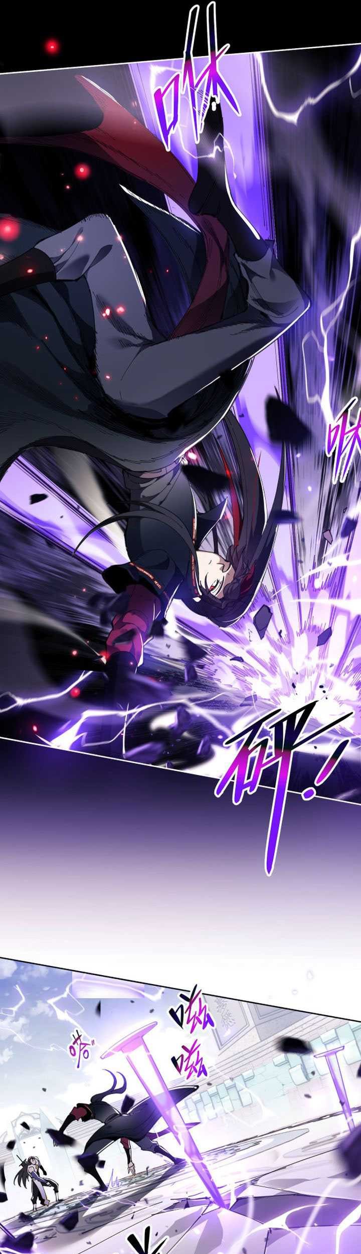 Devious Son Of Heaven Chapter 06 Gambar 23