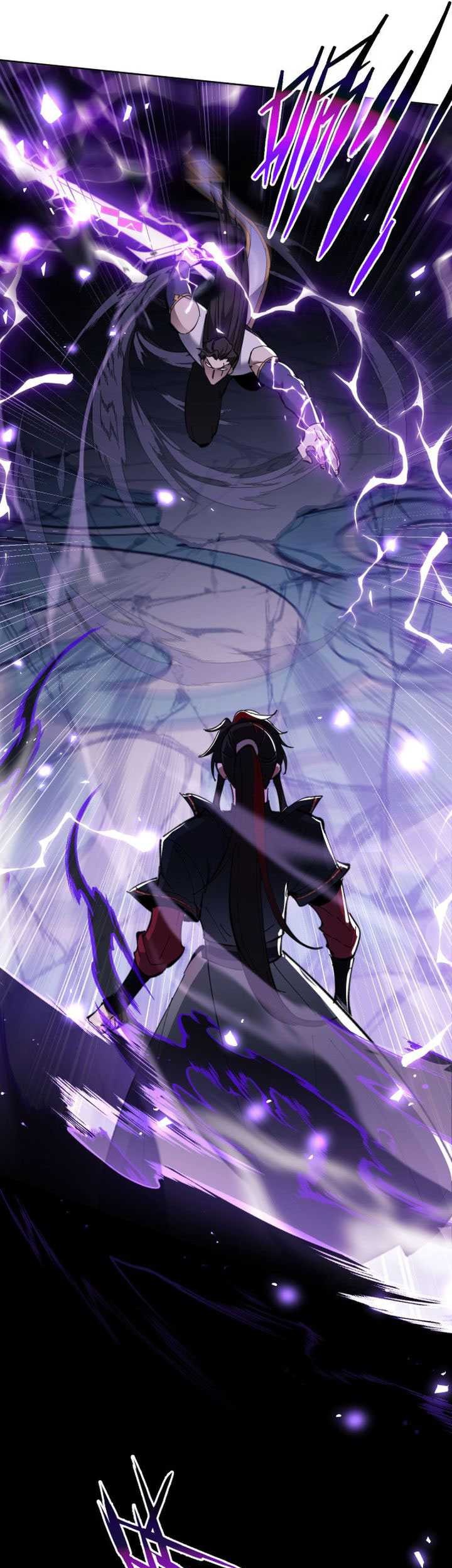 Devious Son Of Heaven Chapter 06 Gambar 28