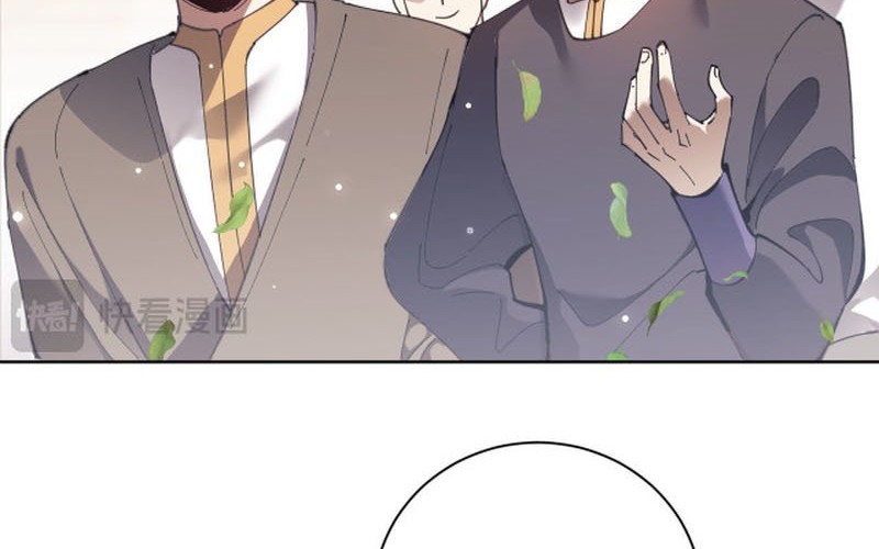 Devious Son Of Heaven Chapter 05 Gambar 38