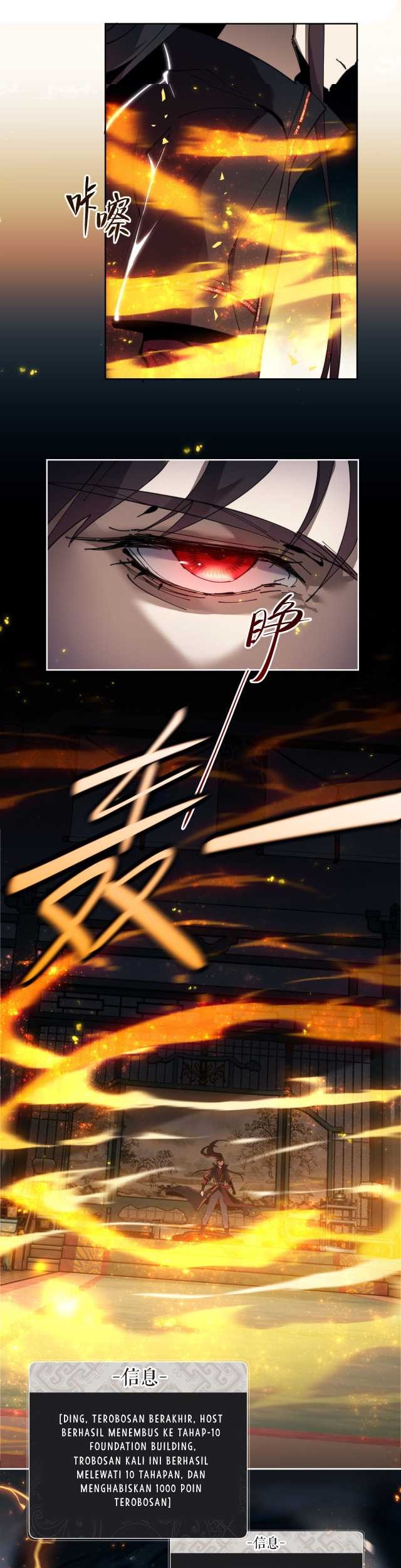 Devious Son Of Heaven Chapter 03 Gambar 32