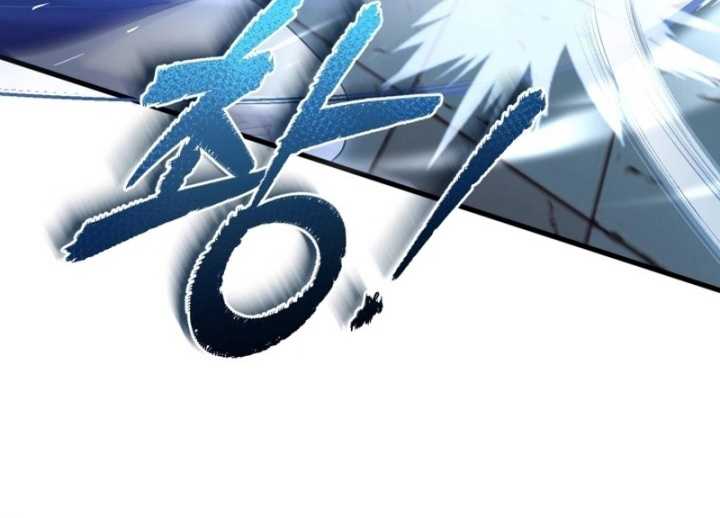 Regression Of The Shattering Sword Chapter 25 Gambar 40