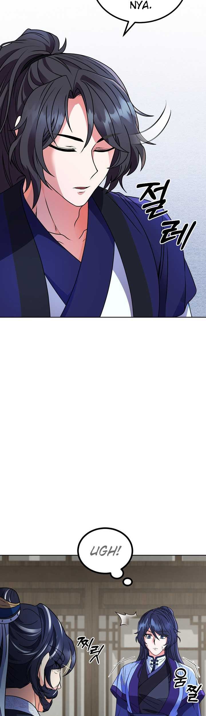 Regression Of The Shattering Sword Chapter 02 Gambar 46