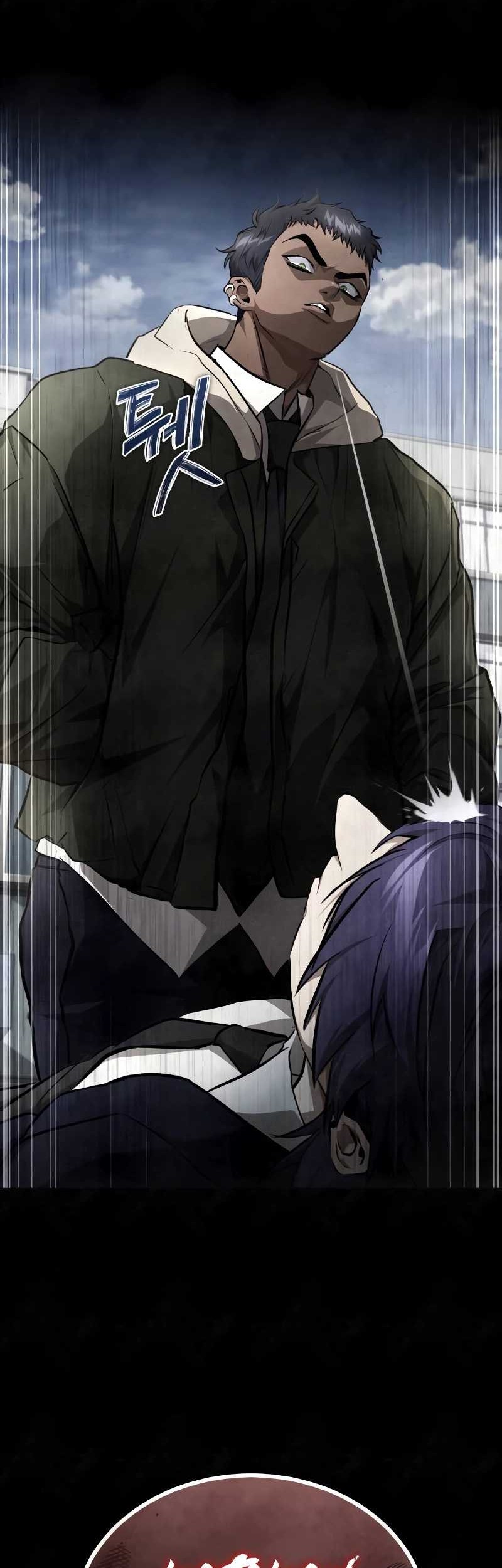 Devil Returns To School Days Chapter 49 Gambar 27