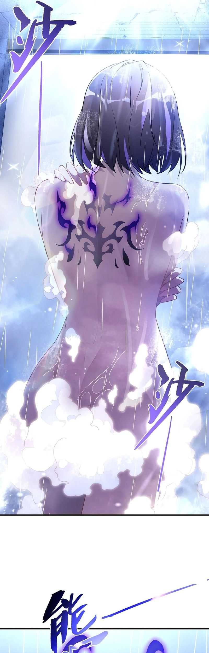 My Female Apprentices Are All Big Shots From the Future Chapter 257 Gambar 17