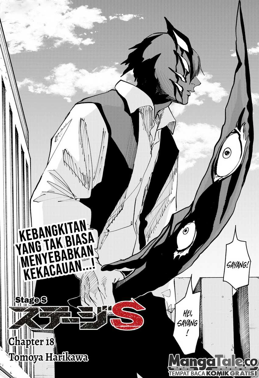 Stage S Chapter 18 Gambar 3