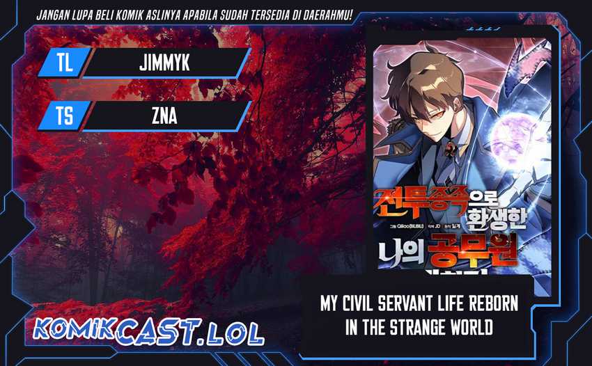 Komik My Civil Servant Life Reborn in the Strange World Chapter 76 gambar nomor 1