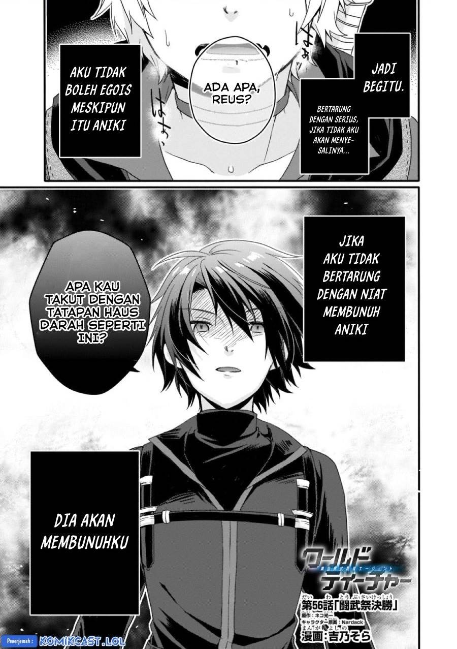 Baca Komik World Teacher: Isekaishiki Kyouiku Agent Chapter 56 Gambar 1