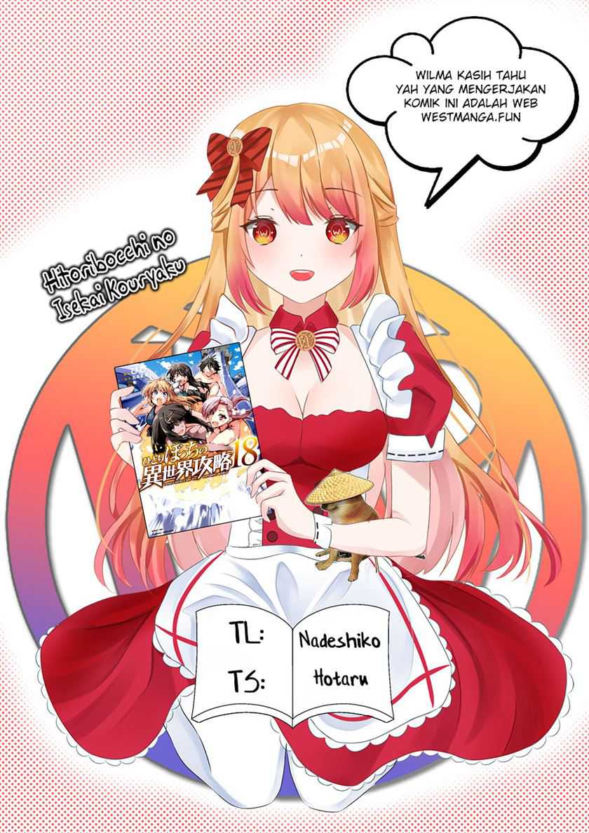 Baca Komik Hitoribocchi no Isekai Kouryaku Chapter 218 Gambar 1
