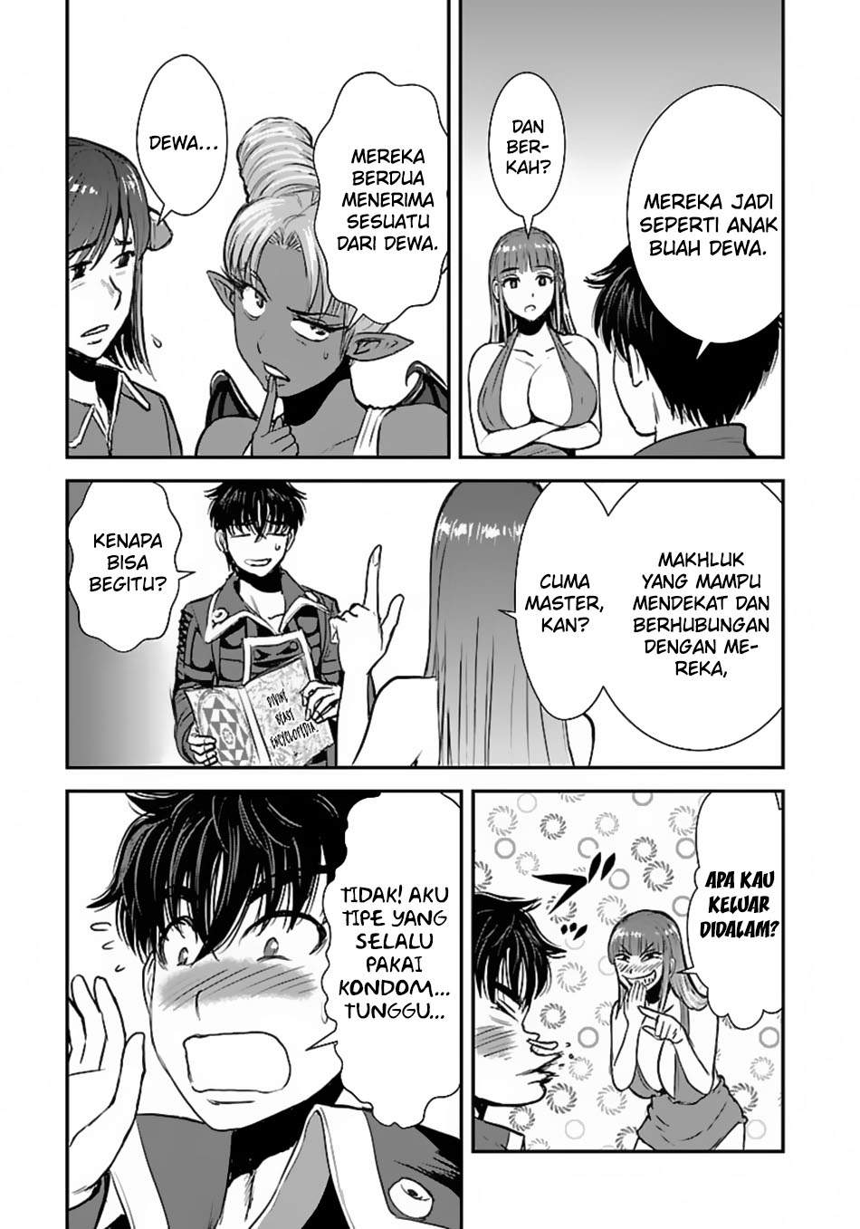 Makikomarete Isekai Teni suru Yatsu wa, Taitei Cheat Chapter 54 Gambar 11