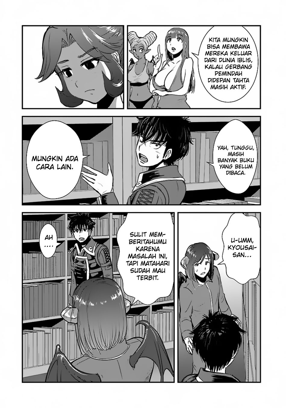 Makikomarete Isekai Teni suru Yatsu wa, Taitei Cheat Chapter 54 Gambar 15