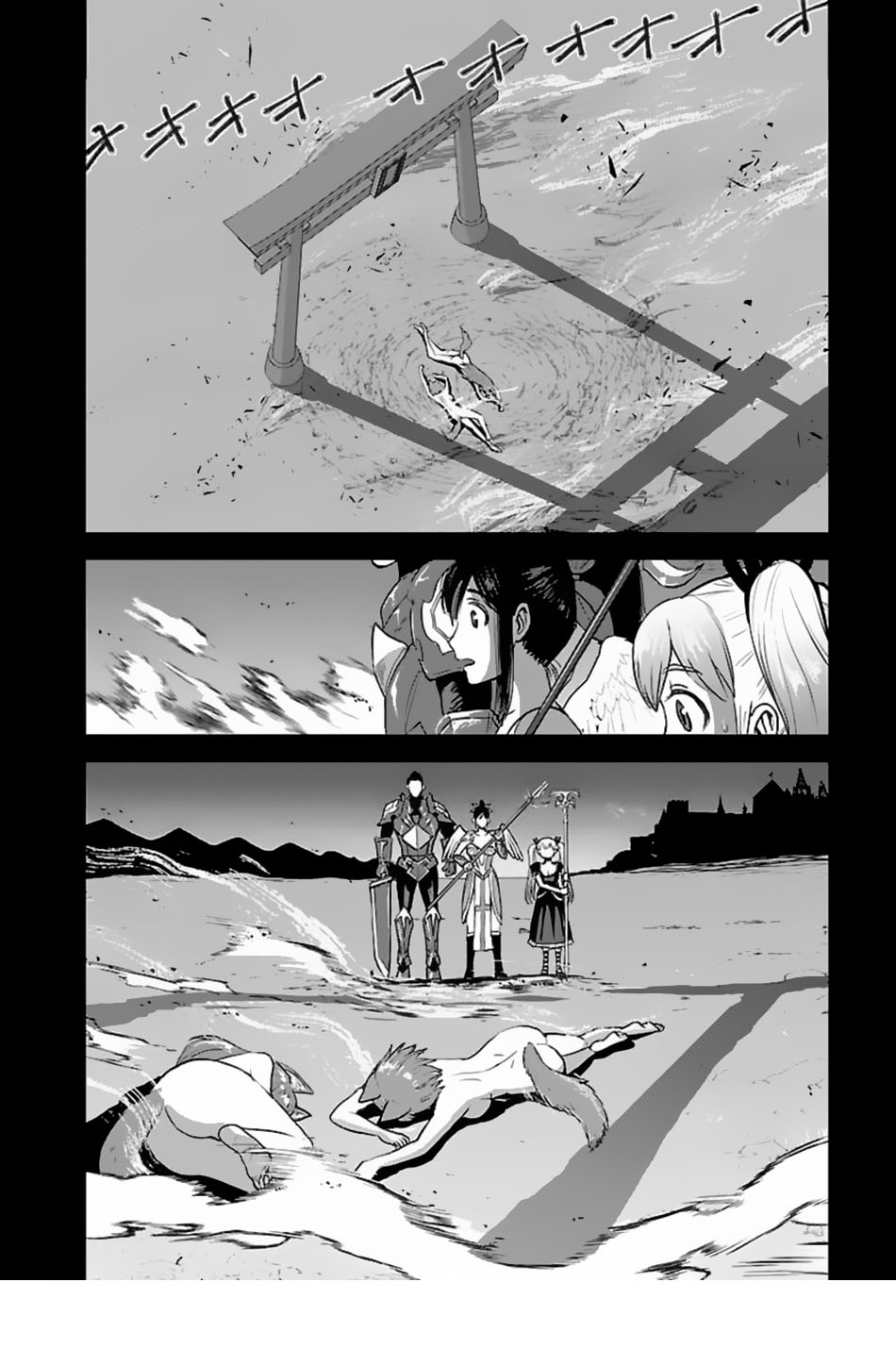Makikomarete Isekai Teni suru Yatsu wa, Taitei Cheat Chapter 54 Gambar 39