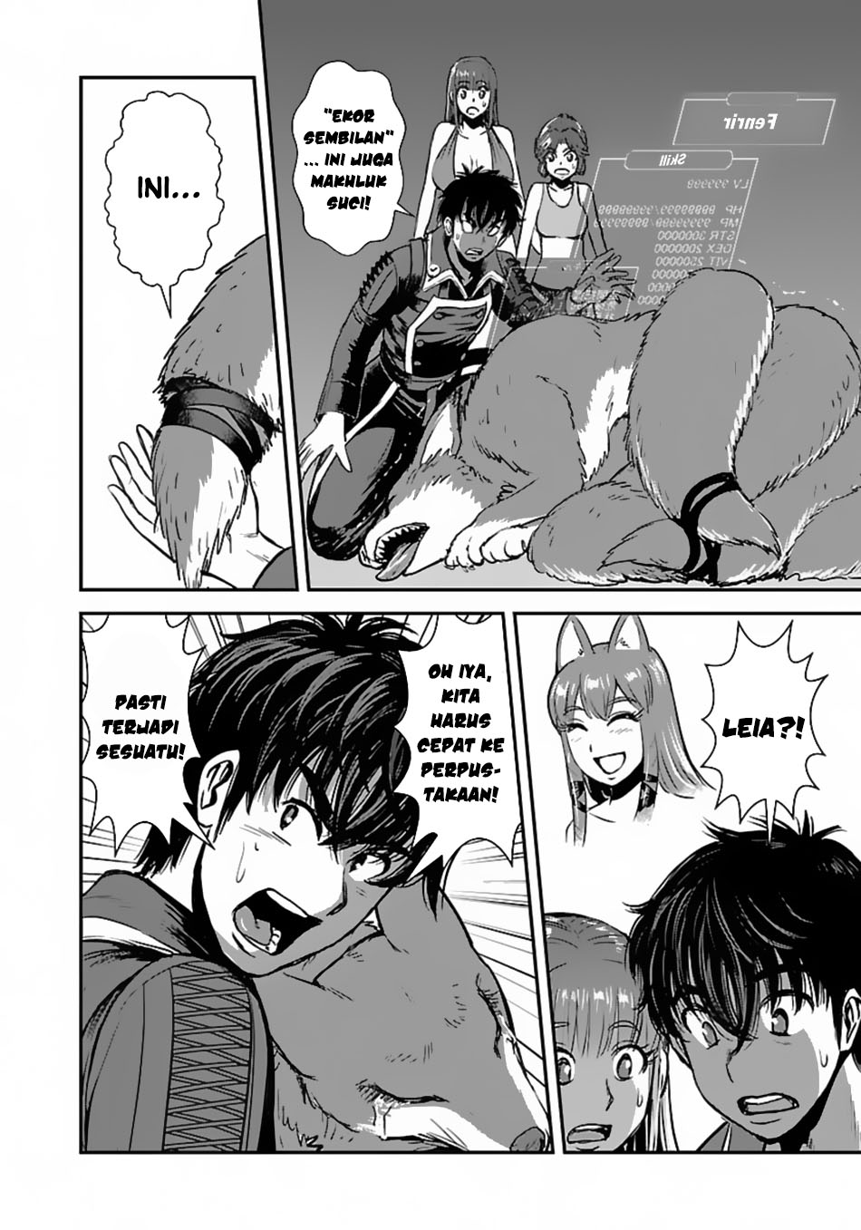 Makikomarete Isekai Teni suru Yatsu wa, Taitei Cheat Chapter 54 Gambar 8
