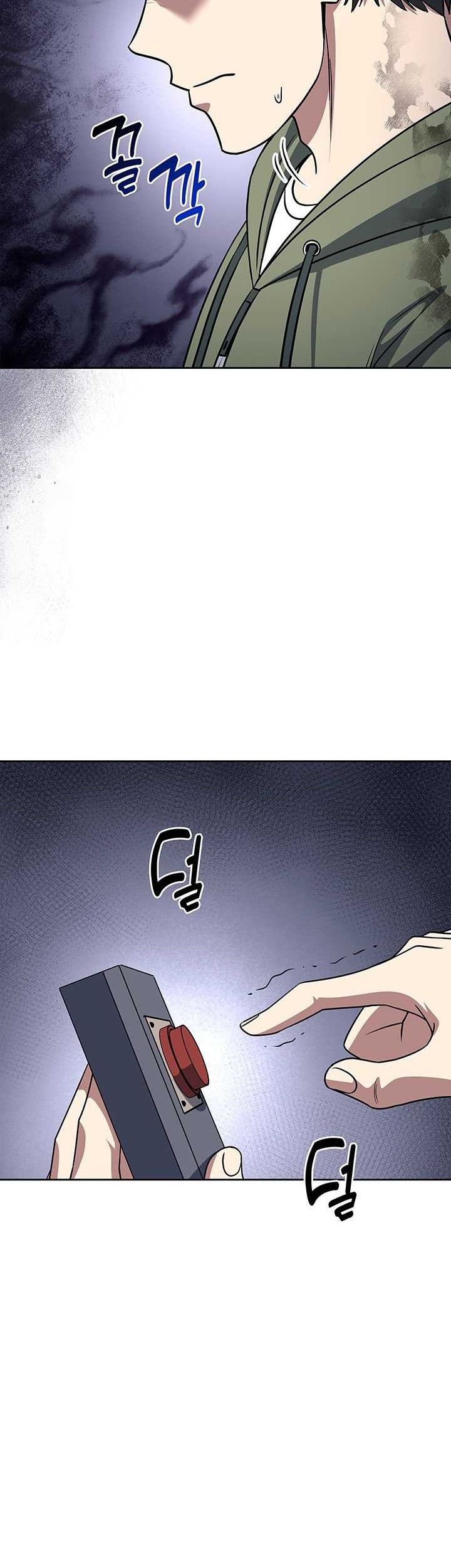 Reset Life of Regression Police Chapter 63 Gambar 43