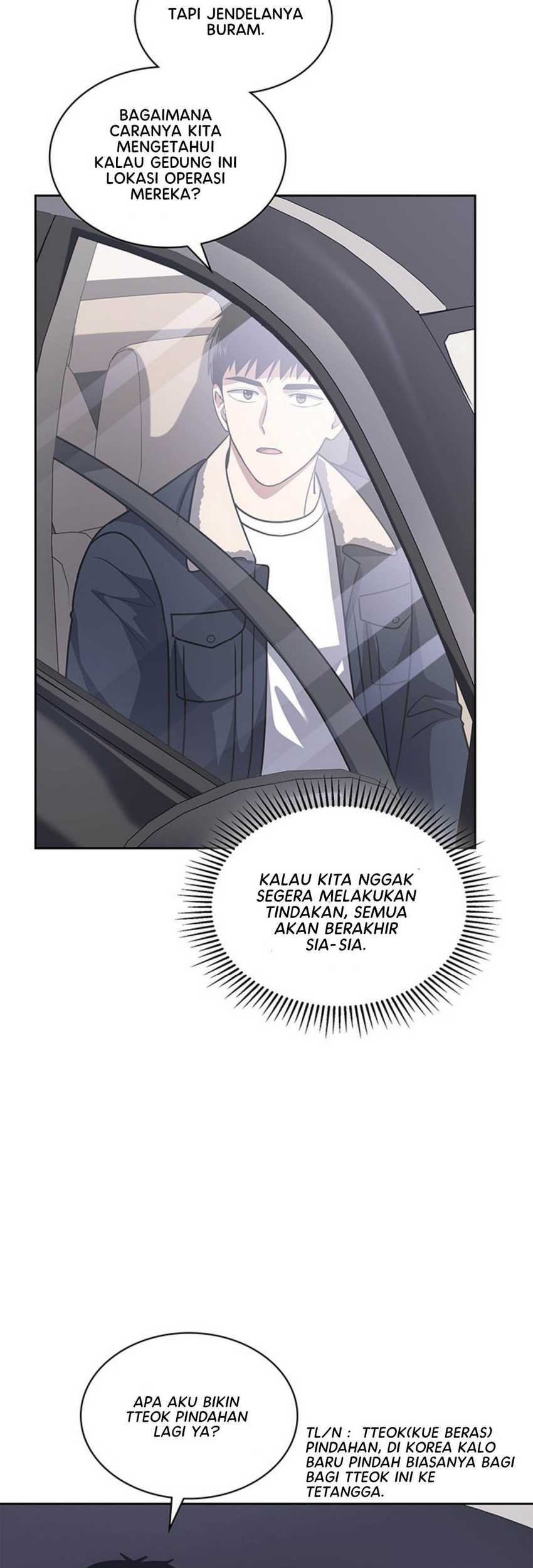 Reset Life of Regression Police Chapter 61 Gambar 20