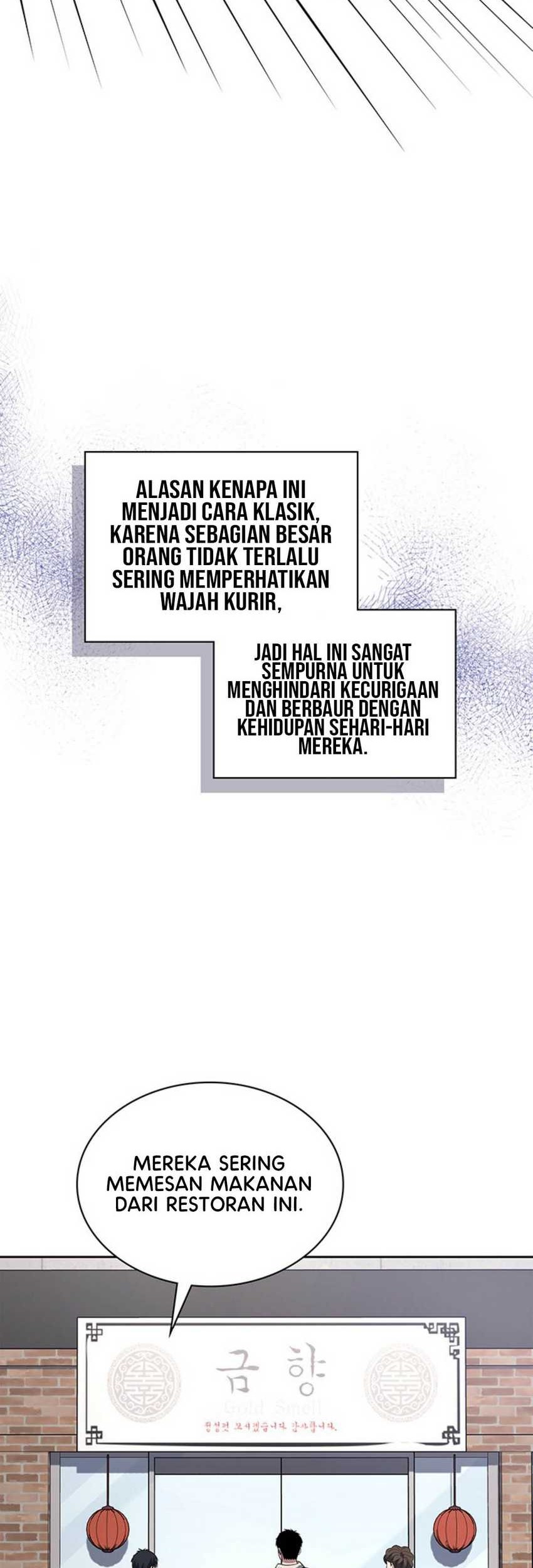 Reset Life of Regression Police Chapter 61 Gambar 36