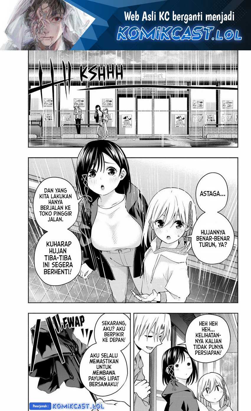 Baca Manga Amagami-san Chi no Enmusubi Chapter 120 Gambar 2