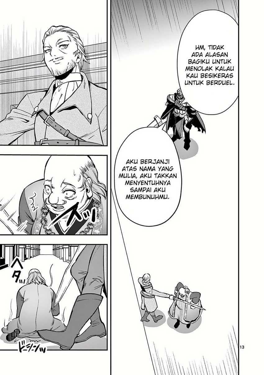 Moto Shogun no Undead Knight Chapter 21 Gambar 14