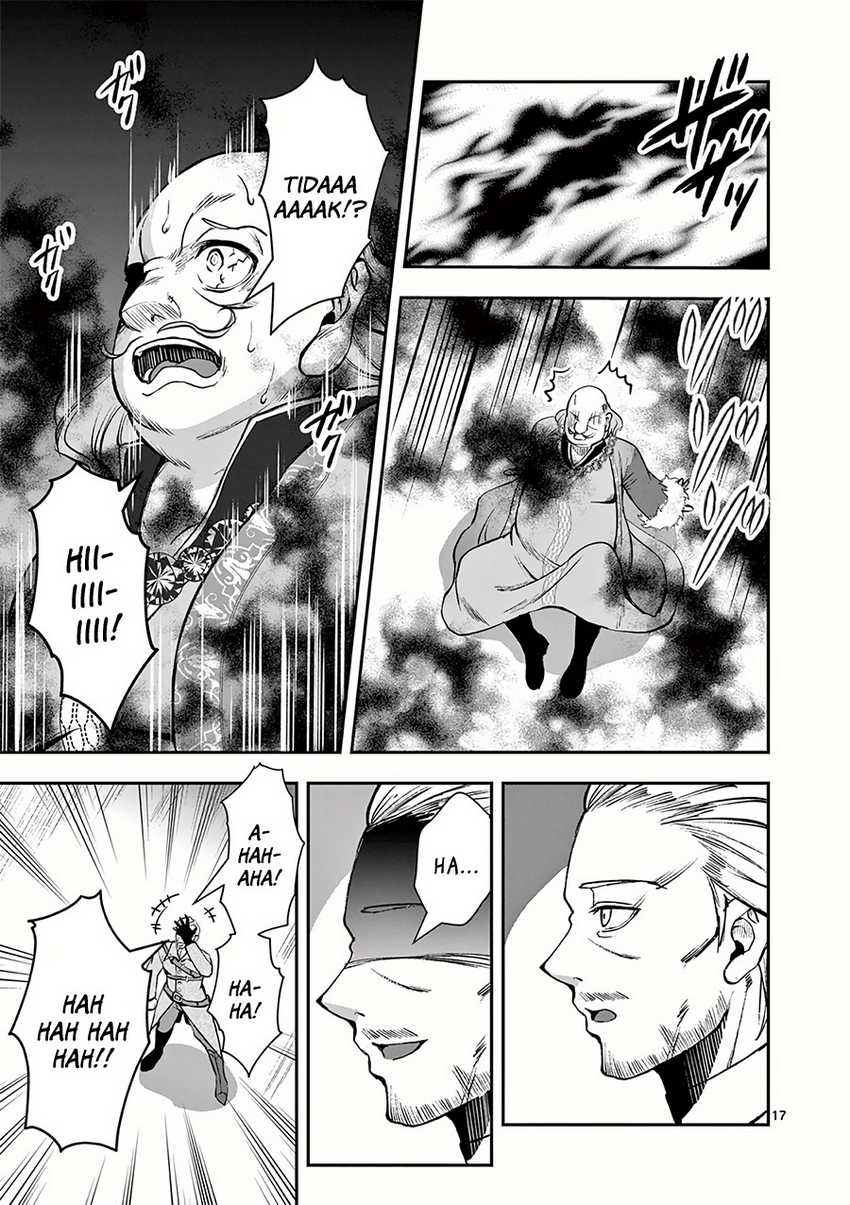 Moto Shogun no Undead Knight Chapter 21 Gambar 18