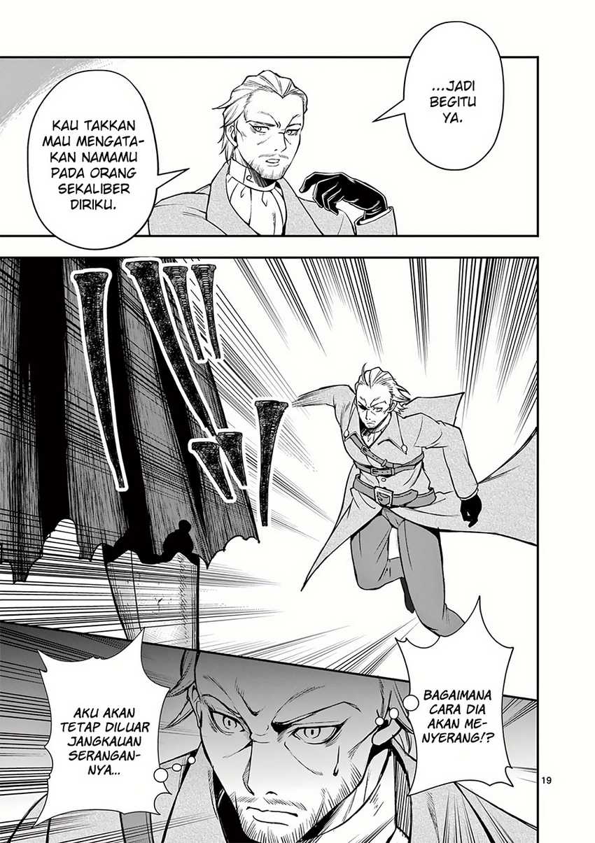 Moto Shogun no Undead Knight Chapter 21 Gambar 20