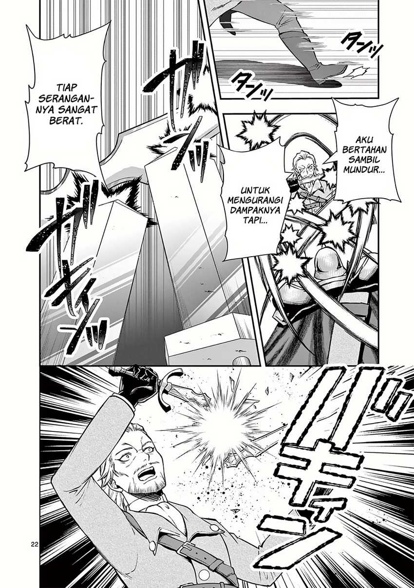 Moto Shogun no Undead Knight Chapter 21 Gambar 23