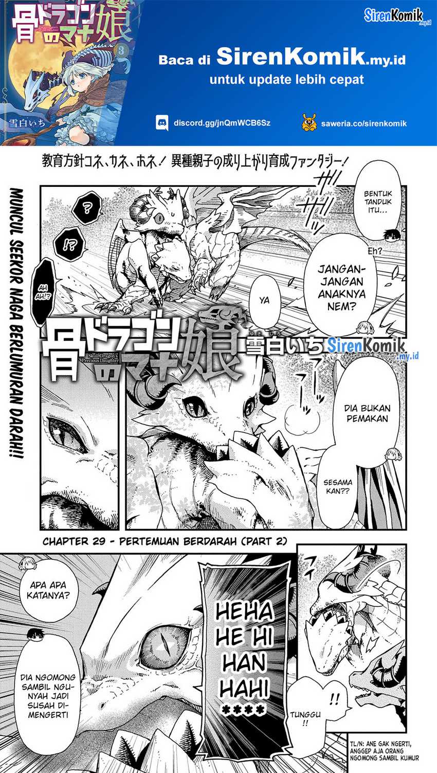 Baca Manga Hone Dragon no Mana Musume Chapter 29.2 Gambar 2