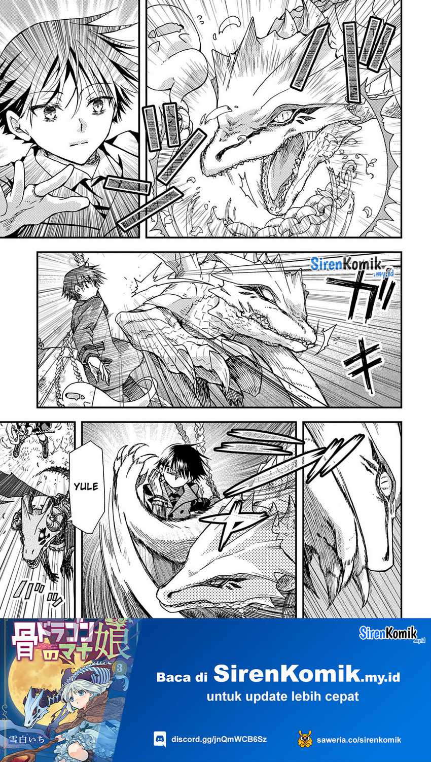 Hone Dragon no Mana Musume Chapter 29.2 Gambar 6