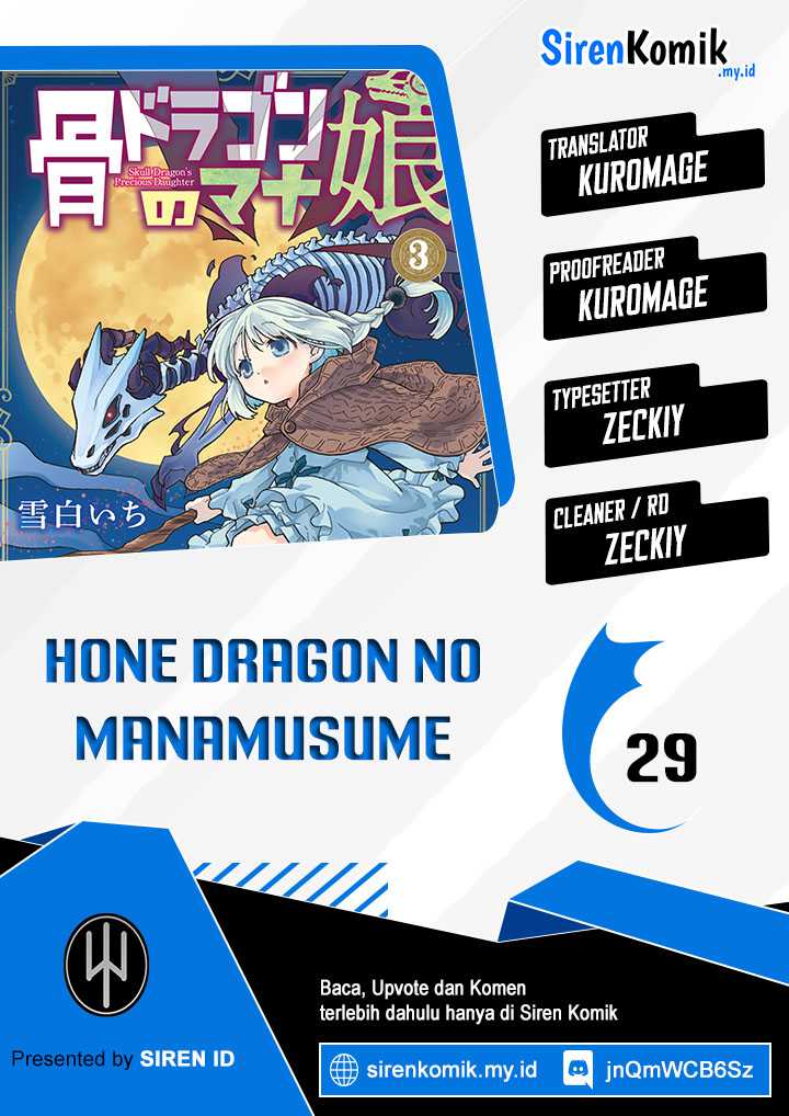 Baca Komik Hone Dragon no Mana Musume Chapter 29 Gambar 1