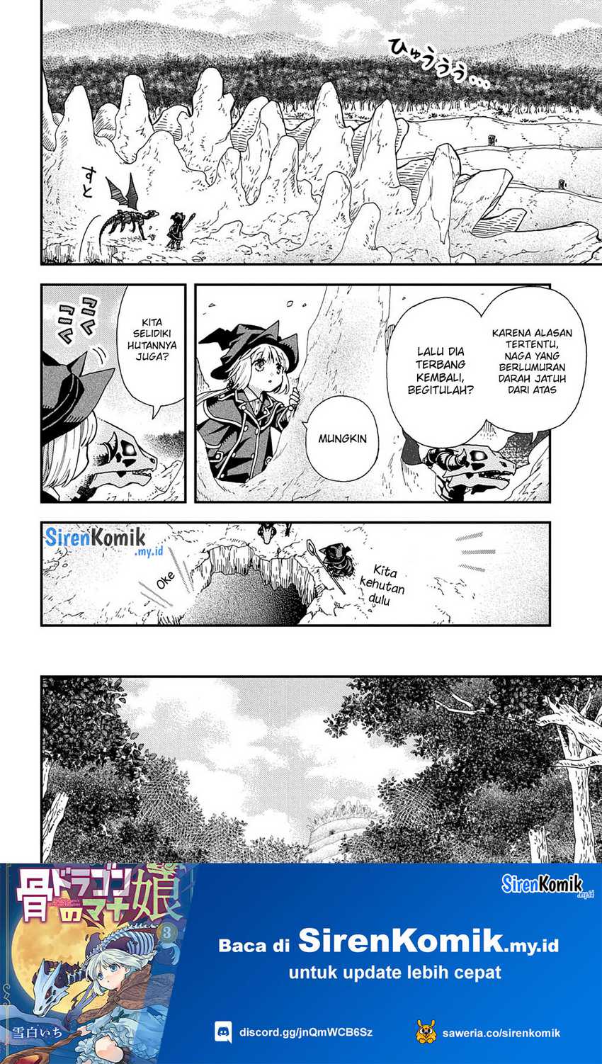 Hone Dragon no Mana Musume Chapter 29 Gambar 7