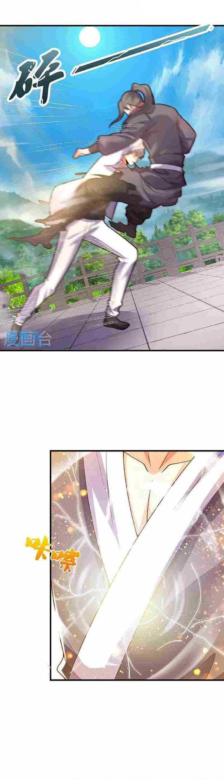 City of Heaven TimeStamp Chapter 391 Gambar 22