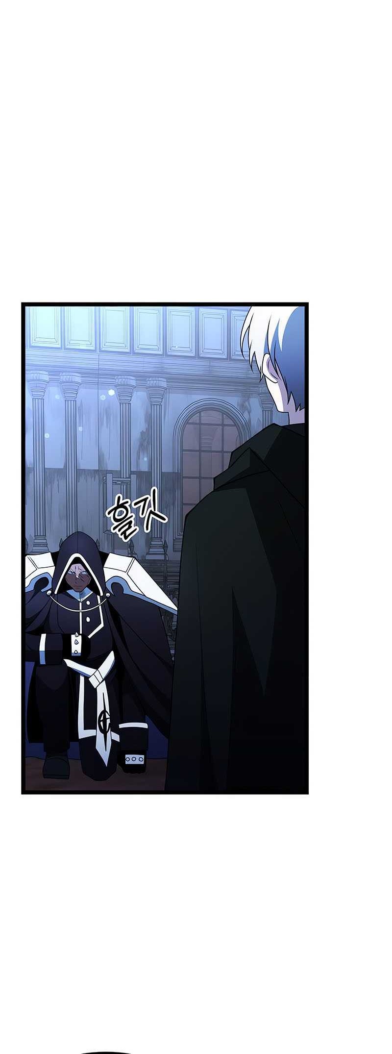 Terminally-Ill Genius Dark Knight Chapter 44 Gambar 38
