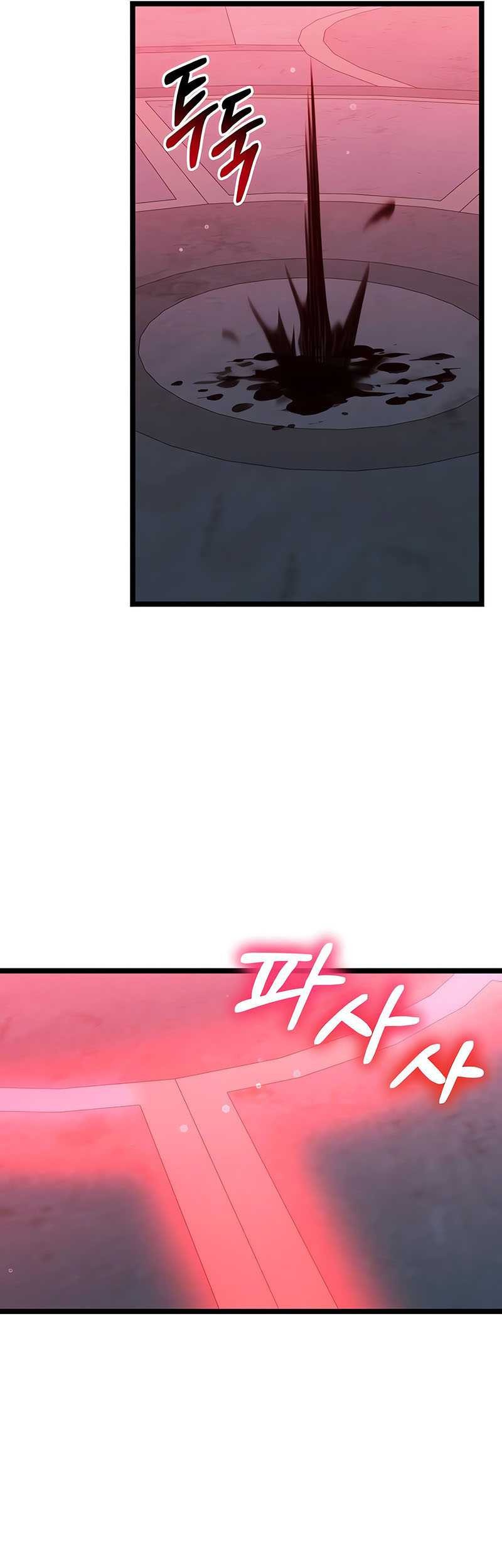 Terminally-Ill Genius Dark Knight Chapter 44 Gambar 55