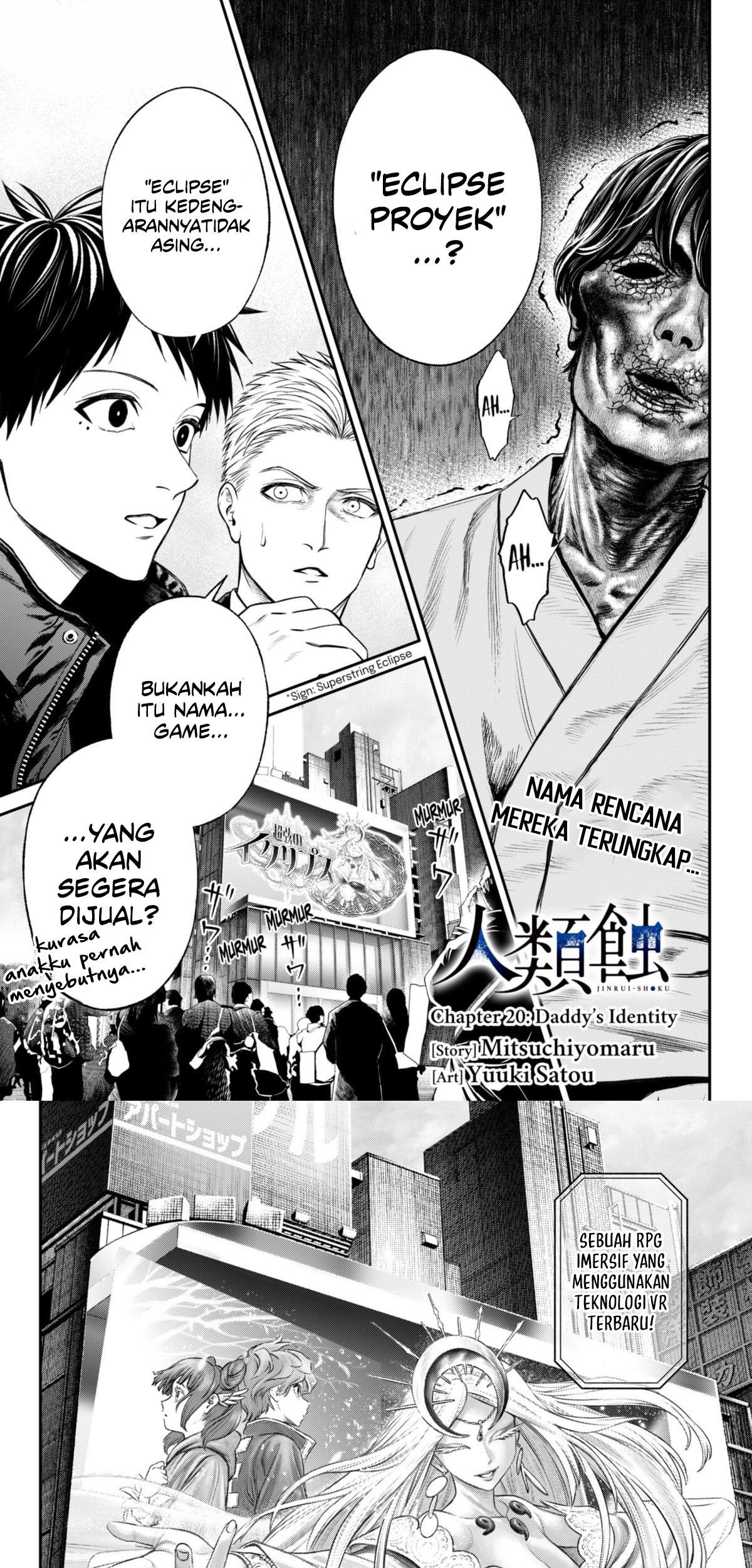 Baca Manga Jinrui-Shoku: Blight of Man Chapter 20 Gambar 2