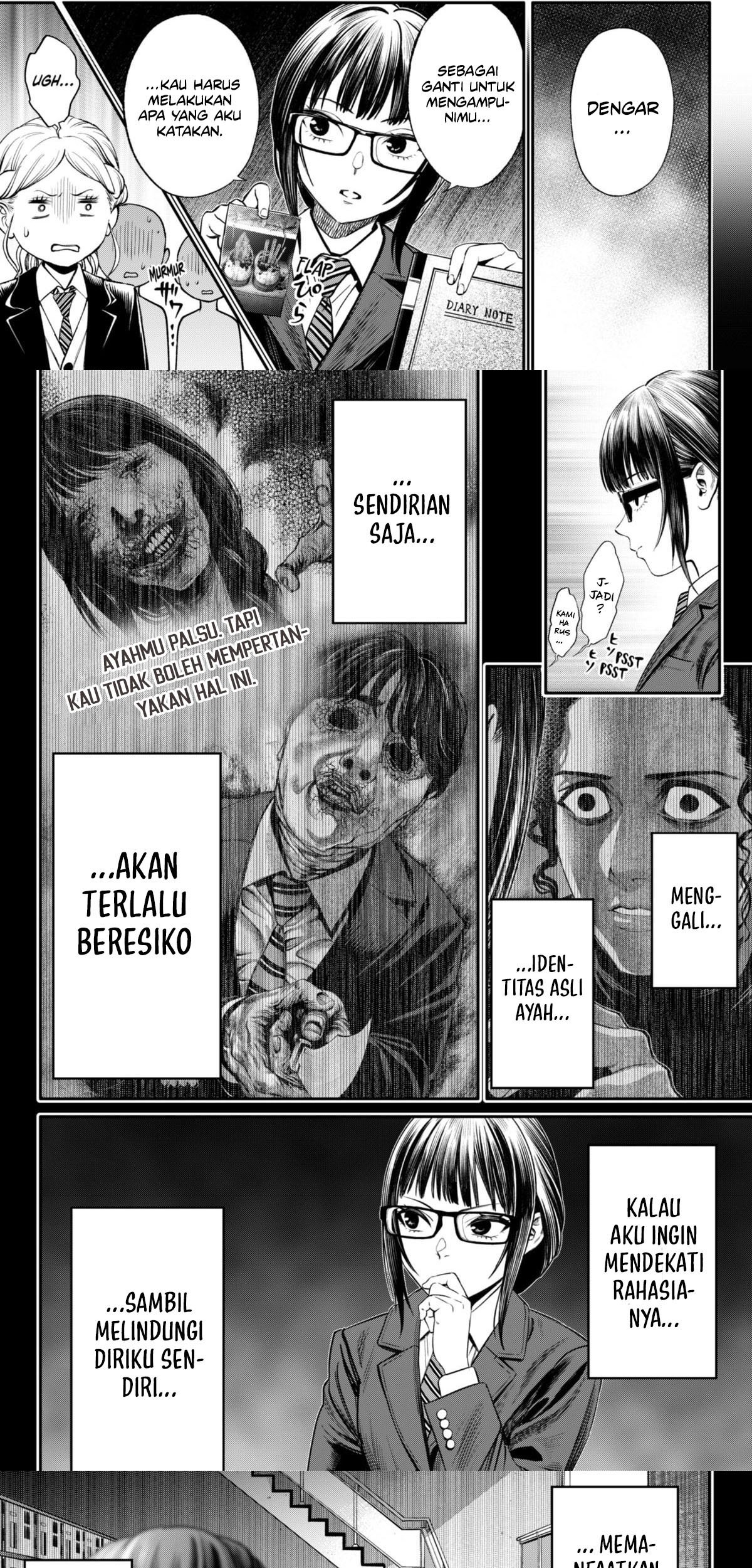 Jinrui-Shoku: Blight of Man Chapter 20 Gambar 6