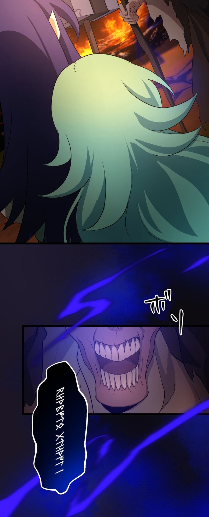 I Reincarnated as an SSS-Ranked Goblin Chapter 28 Gambar 18