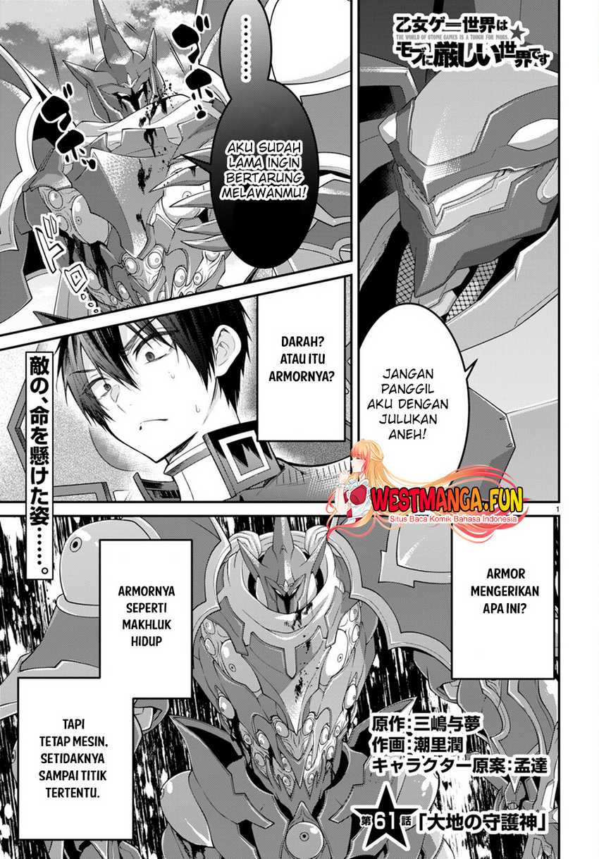 Baca Manga Otome Game Sekai wa Mob ni Kibishii Sekai Desu Chapter 61 Gambar 2