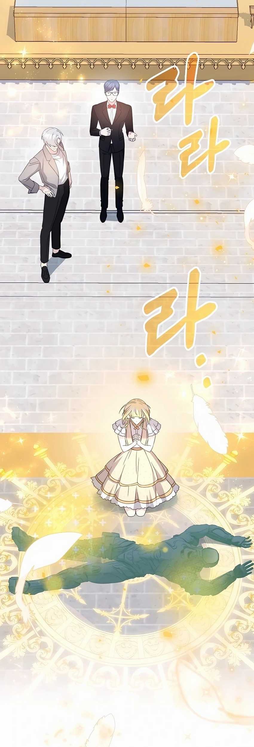 My Lucky Encounter From the Game Turned Into Reality Chapter 40 Gambar 77