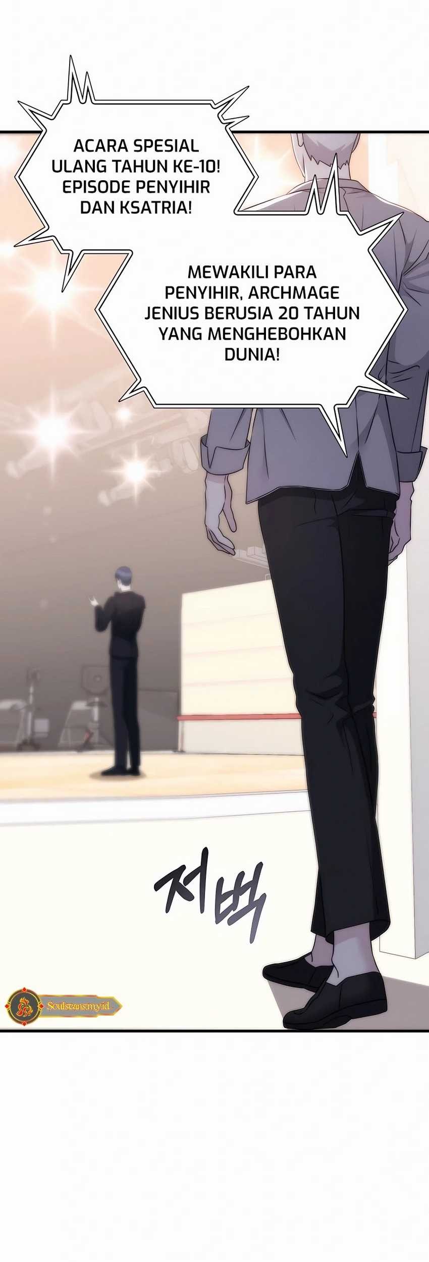 My Lucky Encounter From the Game Turned Into Reality Chapter 40 Gambar 9