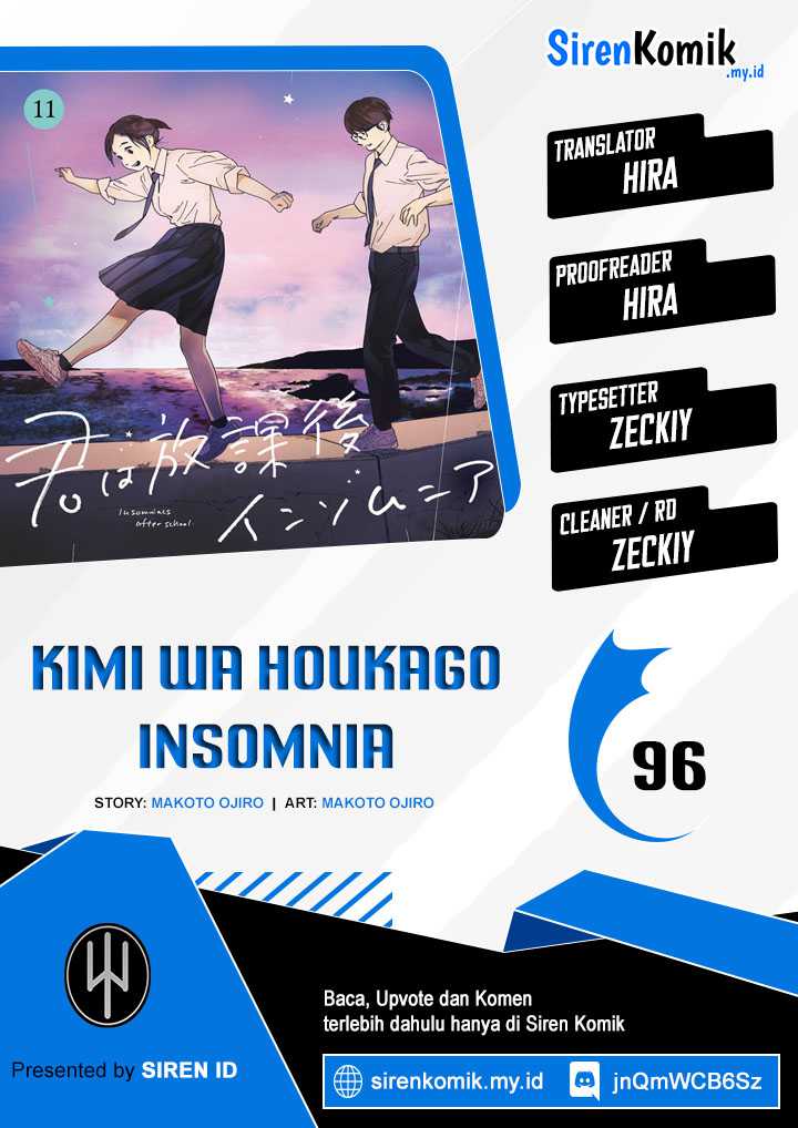 Baca Komik Insomniacs After School Chapter 96 Gambar 1