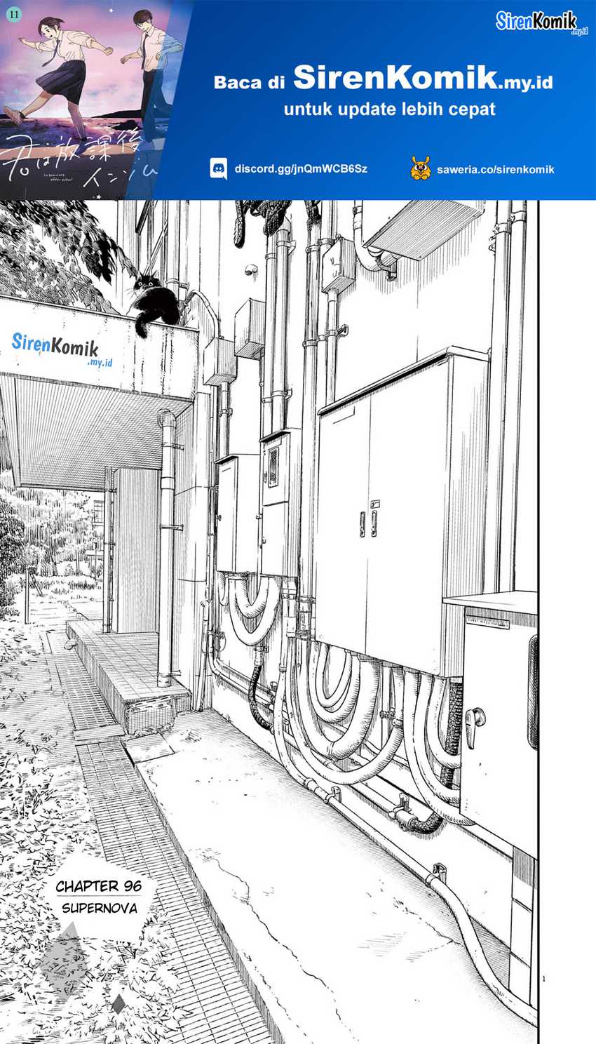 Baca Manga Insomniacs After School Chapter 96 Gambar 2