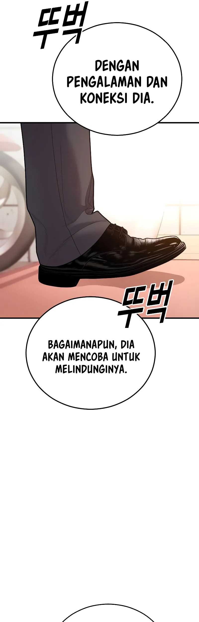 Juvenile Offender Chapter 50 Gambar 9
