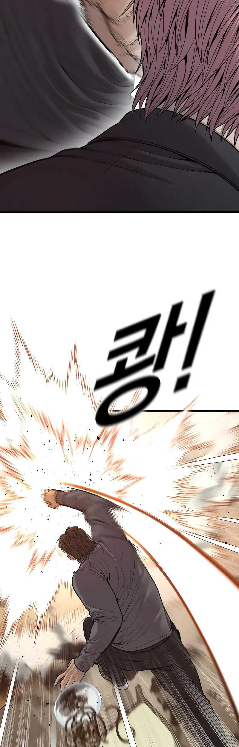 Juvenile Offender Chapter 50 Gambar 22