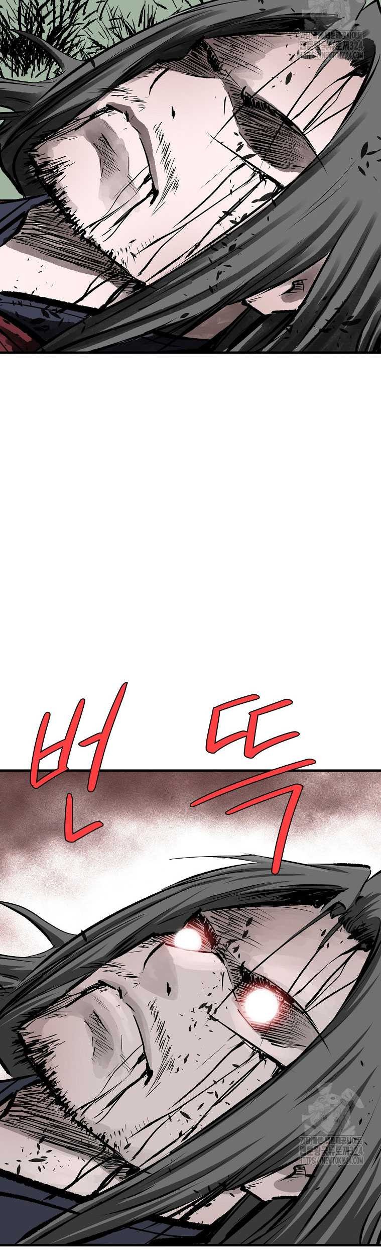 Archer Sword God : Descendants of the Archer Chapter 92 Gambar 64
