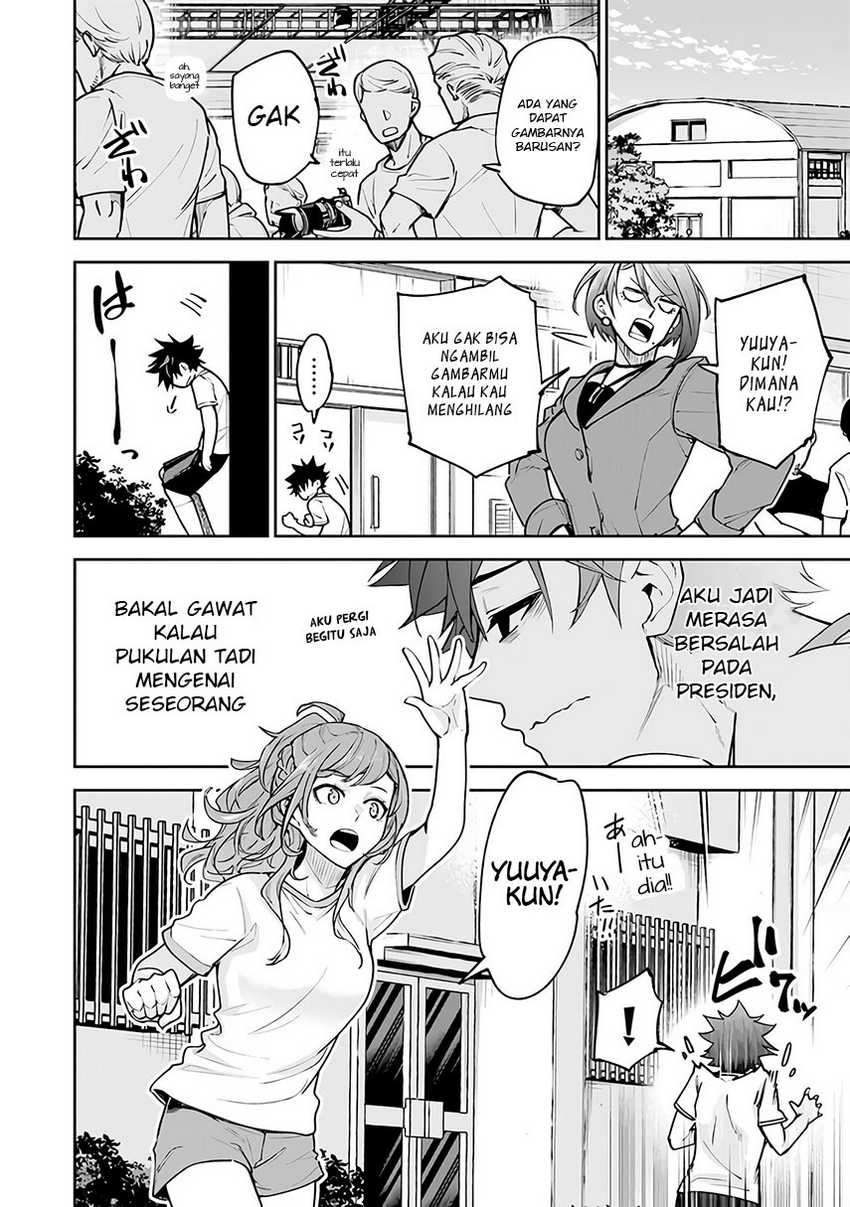 Isekai de Cheat Skill wo te ni Shita ore wa, Genjitsu Sekai wo mo Musou Suru ~Level Up wa Jinsei wo Kaeta~ Chapter 27 Gambar 12