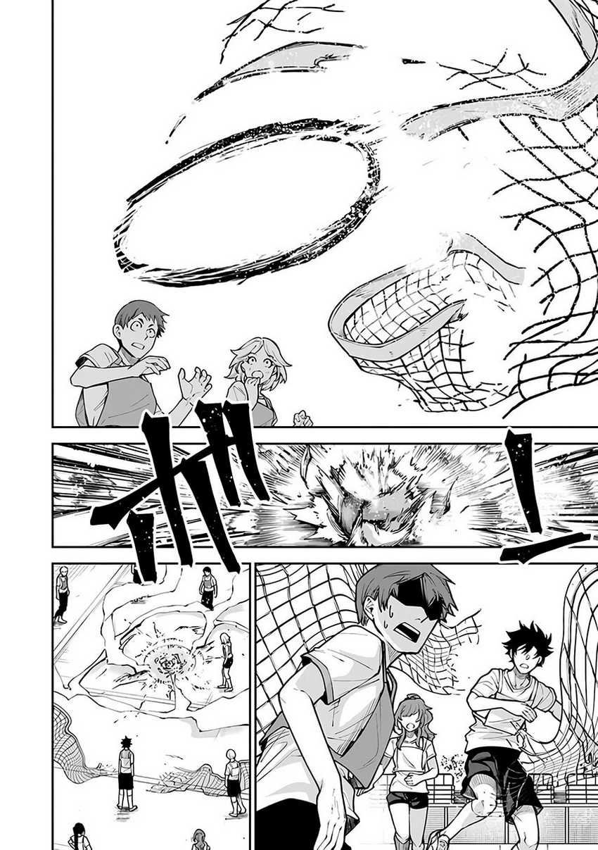 Isekai de Cheat Skill wo te ni Shita ore wa, Genjitsu Sekai wo mo Musou Suru ~Level Up wa Jinsei wo Kaeta~ Chapter 27 Gambar 14
